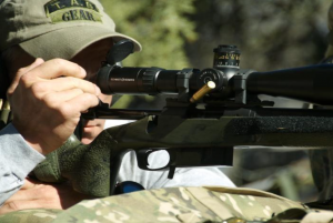 Long Range Marksmanship Course